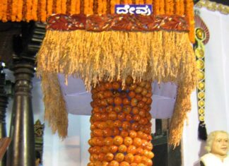 ಕನ್ನಡ ಮನಸುಗಳ ತುಡಿತ ಮುದಗೊಳಿಸಿದ ನುಡಿಸಿರಿಗೆ ಪರದೆ