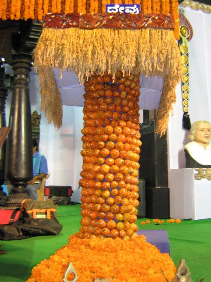ಕನ್ನಡ ಮನಸುಗಳ ತುಡಿತ ಮುದಗೊಳಿಸಿದ ನುಡಿಸಿರಿಗೆ ಪರದೆ