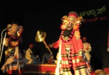 ಯಕ್ಷರಂಗಕ್ಕೊಂದು ಅಪರೂಪದ ಪ್ರಯೋಗ – ಕುರುಕ್ಷೇತ್ರಕ್ಕೊಂದು ಆಯೋಗ