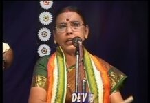 ಲೀಲಾ ಬೈಪಾಡಿತ್ತಾಯರಿಗೆ ಯಕ್ಷಗಾನ ಅಕಾಡೆಮಿ ಪ್ರಶಸ್ತಿ