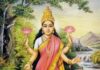 ಮನೆ, ಮನಸು ಬೆಳಗಲಿ ಶ್ರೀ ವರ ಮಹಾಲಕ್ಷ್ಮೀ