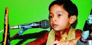 Wonder Kid !