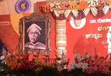 ಬೆಳಗೊಳದಾ ಮಡಿಲಲ್ಲಿ: ಅವಳಿ ಸಂತೋಷ, ಮತ್ತೊಂದಿಷ್ಟು ವಿಷಾದ