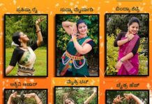 ಆನ್ಲೈನ್ನಲ್ಲಿ ಯಕ್ಷ-ಯಕ್ಷಿಣಿಯರು, ಗಾನ ಗಂಧರ್ವರು! Yakshagana Online