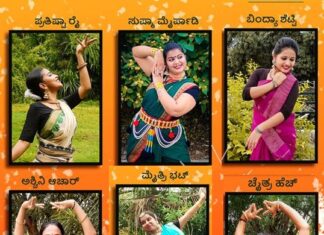 ಆನ್ಲೈನ್ನಲ್ಲಿ ಯಕ್ಷ-ಯಕ್ಷಿಣಿಯರು, ಗಾನ ಗಂಧರ್ವರು! Yakshagana Online