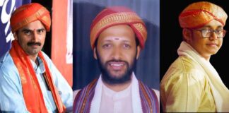 ಬಲಿಪ ಗಾನ ಯಾನ ಎಂಬ ಮಧುರ ಯಕ್ಷಾಭಿಯಾನ