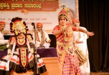 ಯಕ್ಷಗಾನೀಯ ರೂಪದಲ್ಲಿ ಶೇಕ್ಸ್ಪಿಯರ್ ಆಂಗ್ಲ ನಾಟಕ ‘ಮ್ಯಾಕ್ಬೆತ್’