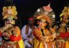 ಯಕ್ಷಗಾನ, ಜೊತೆಗೆ ಗುರುವಂದನೆಯೂ ಆನ್ಲೈನ್: ಗೋಪಾಲ ಗಾಣಿಗರಿಗೆ ಬೆಂಗಳೂರಿನ ‘ಟೀಂ ಉತ್ಸಾಹಿ’ ಸನ್ಮಾನ