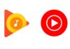 Google Play Music ಬಳಸುತ್ತಿರುವವರು ತಕ್ಷಣ ಗಮನಿಸಿ!