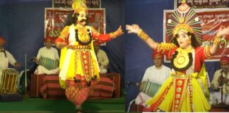 ಇದು ಬರೇ ಭಾವಗಾನಯಲ್ಲ, ಯಕ್ಷ-ಭಾವಗಾನ!