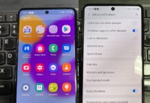 Samsung Galaxy M52: ಸ್ಲಿಮ್ ಮತ್ತು ಲೈಟ್ ಆದರೆ ಶಕ್ತಿಶಾಲಿ ಸ್ಮಾರ್ಟ್ಫೋನ್