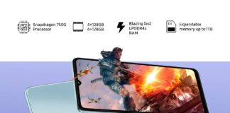 Samsung Galaxy F23 5G Review: ಮಧ್ಯಮ ಶ್ರೇಣಿಯ ಉತ್ತಮ ಫೋನ್