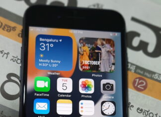 iPhone SE 2022 Review: ಆಕರ್ಷಕ, ಹಗುರ, ವೇಗಗಳ ಸಮ್ಮಿಶ್ರಣ
