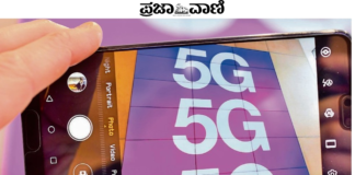 Know about 5G: ನಿಮ್ಮ ಸ್ಮಾರ್ಟ್ಫೋನ್ ಅಥವಾ ಸಿಮ್ ಕಾರ್ಡ್ ಬದಲಿಸಬೇಕೇ? All you need to know about 5G in India