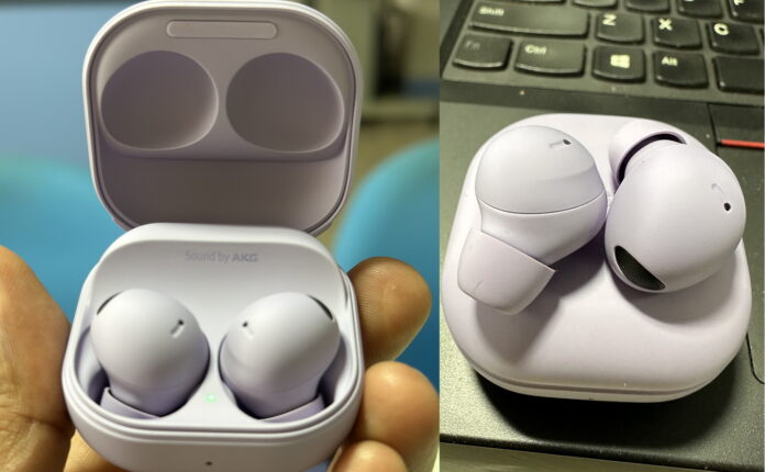 Samsung Galaxy Buds 2 Pro