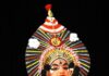 ಯಕ್ಷಗಾನದಲ್ಲಿ ಬೆಳೆಯುವ ಸಿರಿ: ಯಕ್ಷ ಪಂಚಮಿ