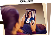 Dual WhatsApp: ಒಂದೇ ಫೋನ್ನಲ್ಲಿ ಎರಡು ವಾಟ್ಸ್ಆ್ಯಪ್ ಖಾತೆ ಬಳಸುವುದು ಹೀಗೆ