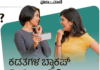 ಪ್ರಮುಖ ದಾಖಲೆಗಳ Data Backup ಇರಿಸಿಕೊಳ್ಳಿ!
