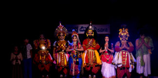 ಜರ್ಮನಿಯಲ್ಲಿ ಯಕ್ಷಗಾನದ ಕಂಪು: ಯಕ್ಷಮಿತ್ರರು, ಜರ್ಮನಿ