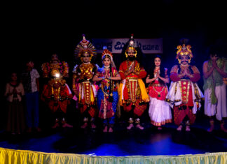 ಜರ್ಮನಿಯಲ್ಲಿ ಯಕ್ಷಗಾನದ ಕಂಪು: ಯಕ್ಷಮಿತ್ರರು, ಜರ್ಮನಿ