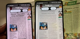 Google Lens: ಇದರ ಬಳಕೆ ಹೇಗೆ? ಏನು ಉಪಯೋಗ? ಇಲ್ಲಿದೆ ಸಮಗ್ರ ಮಾಹಿತಿ